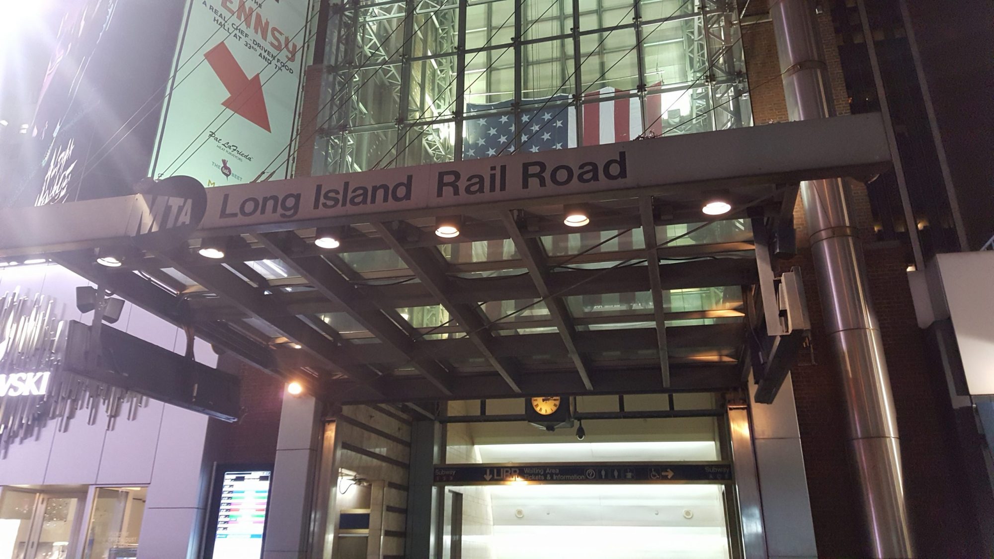 Entrance to LIRR Penn station